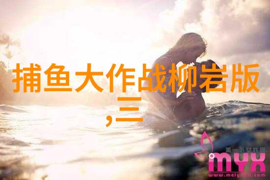 食鹤拳掌门福州寻根