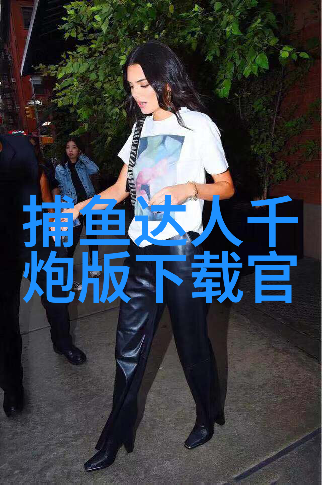凉城街道第十届运动会太极拳比赛
