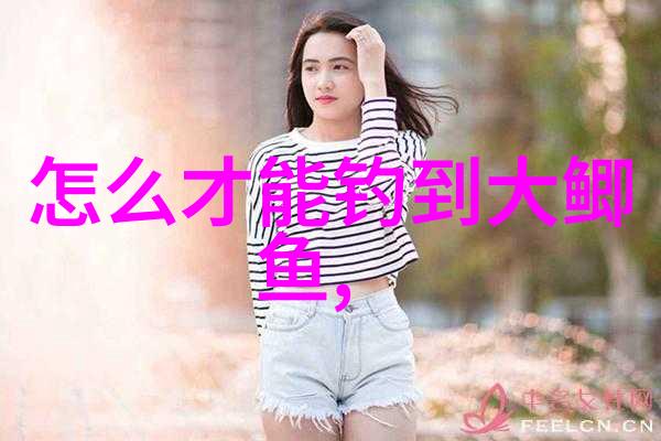 郭云深先师的崩拳