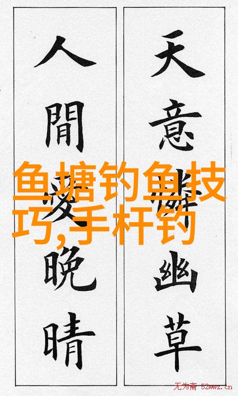 宝应休闲体育公园广场展示太极八法五歩
