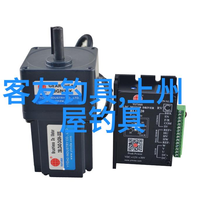 冬季DIY 搞个调漂桶让自己心里有个底