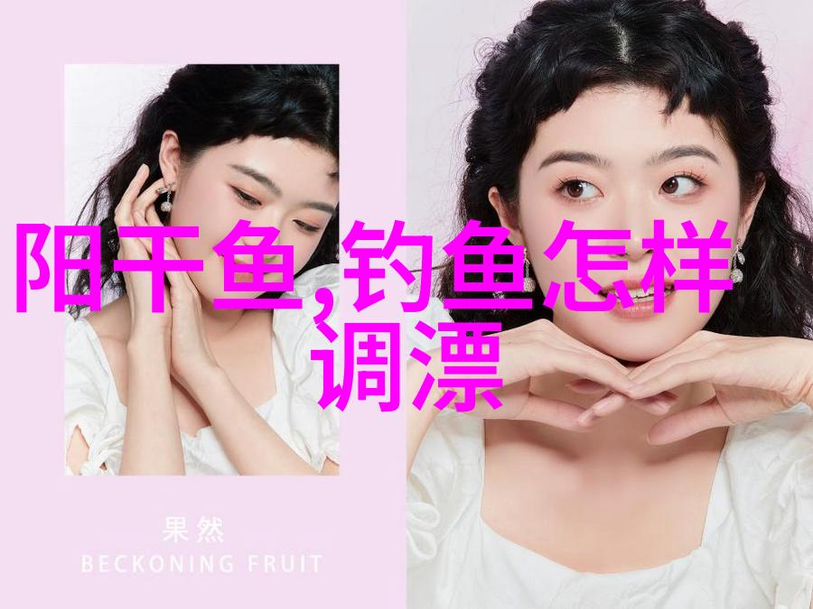 吴式十式太极拳在陇南生根开花
