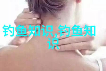 鱼钩上饵料的正确图钓鱼挂饵技巧图片颗粒饵正确挂钩钓鱼图