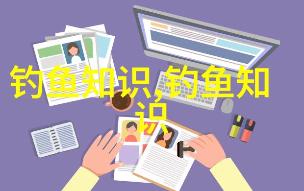 黄陂这个湖泊不能垂钓不能捕鱼