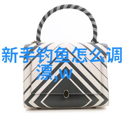 2018年闵行区太极拳协会秋季杨式太极剑51势骨干培训班结束
