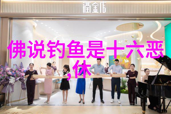 闻鸡起舞强筋骨和谐太极健身心湖南省益阳市赫山区老年育协会太极拳比赛