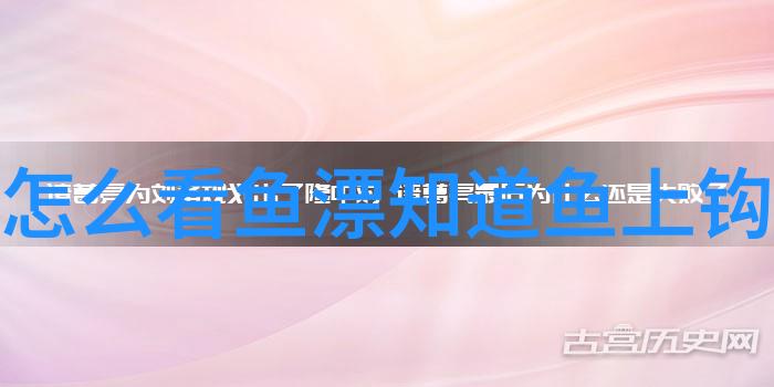 上海精武静安辅导中心举行回家一日游活动