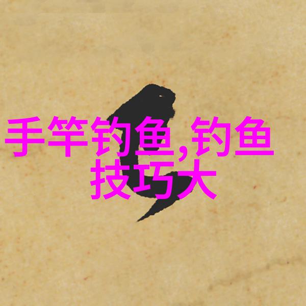 南关区乘市武术比赛大会东风 隆重举办庆五一武 术集体比赛