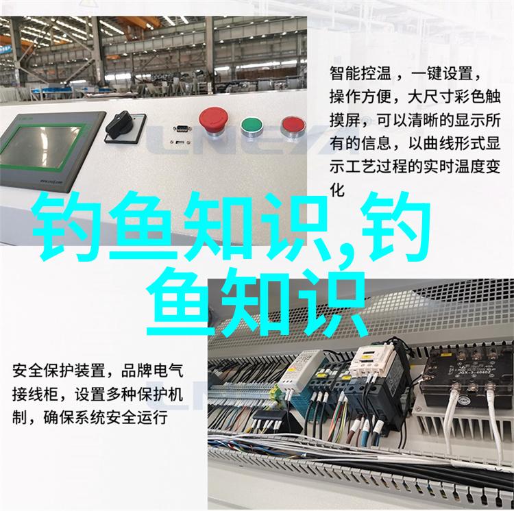 鱼钩绑不好图解六种常见鱼钩详细绑法