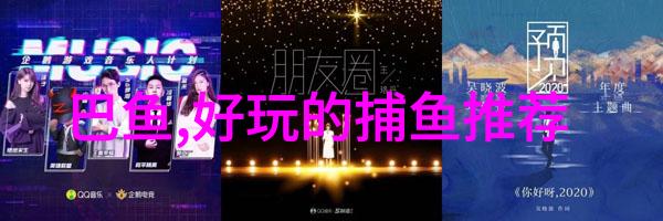 上海精武体育总会 浦东第三辅导中心暑期常训班小结