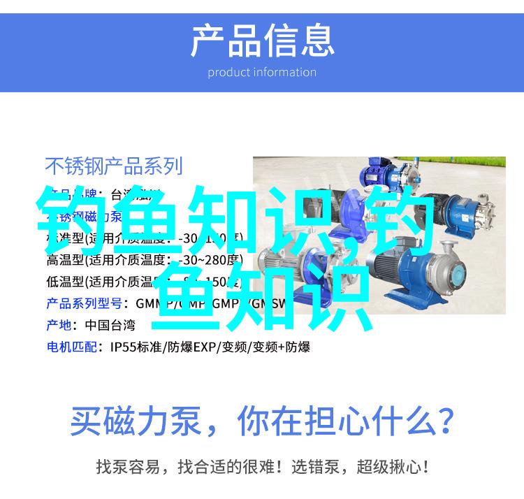 鸭子吃什么长的快 鸭子吃鱼吗
