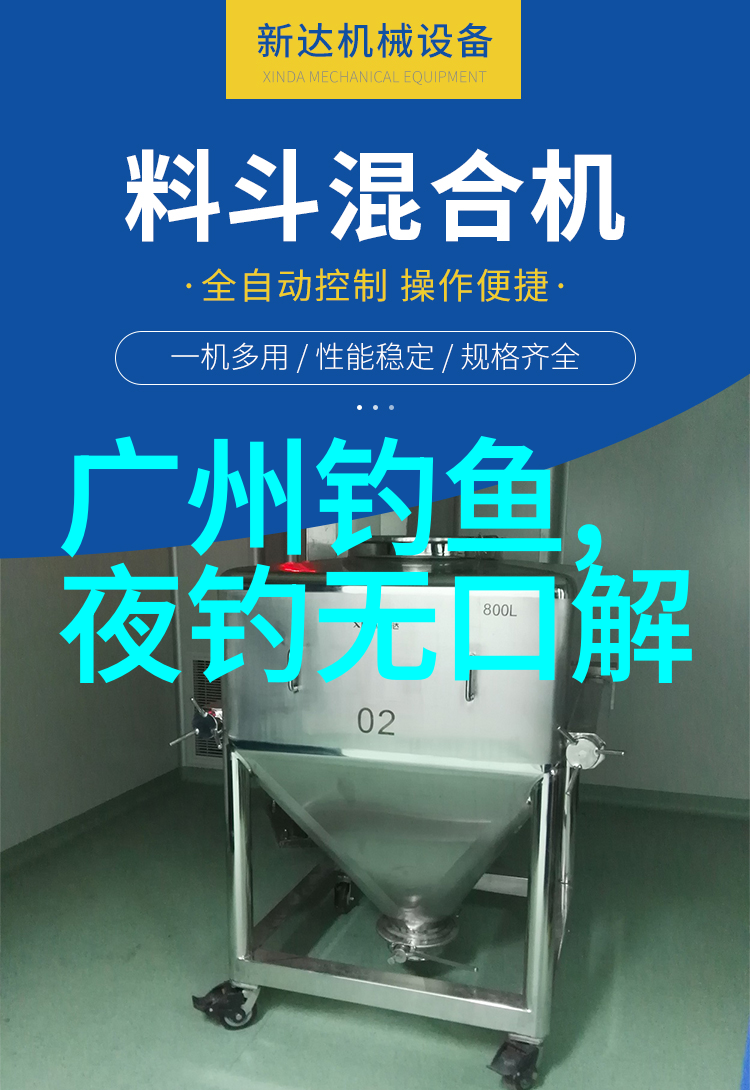 劳动者最光荣习武者享快乐