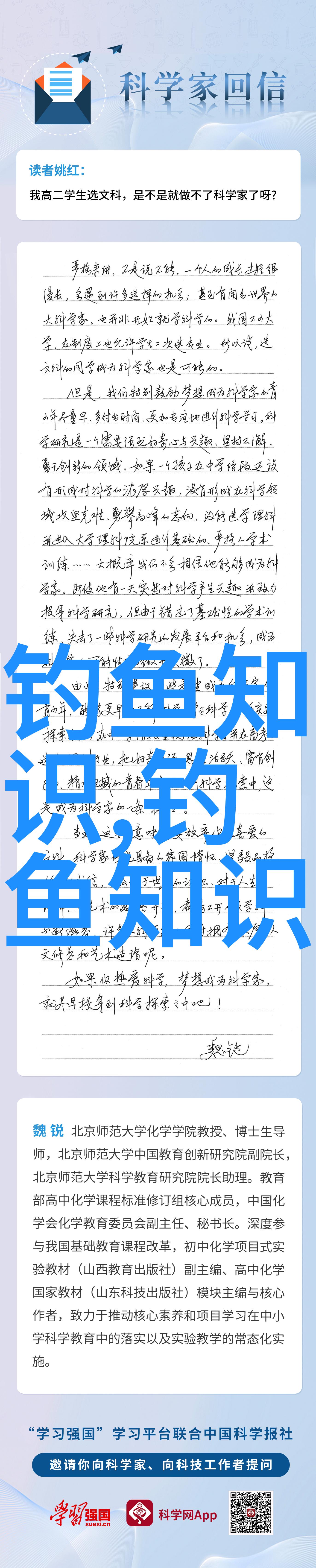 魔兽世界服版本末期新手玩家如何赚金教你轻松赚金