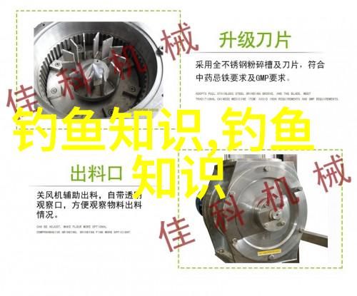 鱼钩违禁男子拿海竿到江里钓鱼被拘周迅半裸模特画曝光一幅卖184万