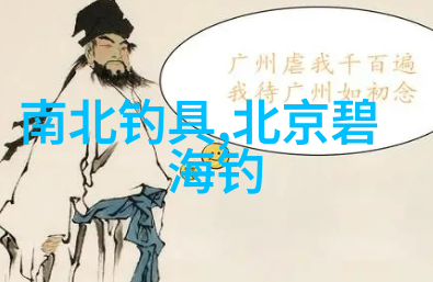 峡谷柔情伴我行 精武儿女最风流精武会员赴恩施大峡谷旅游侧记