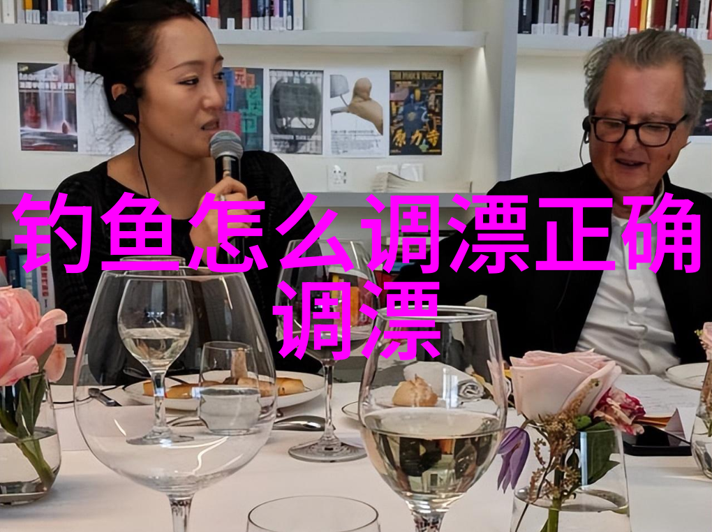 2019年上海市闵行区太极拳协会教练员及辅导员第一期太极拳培训班正式开课
