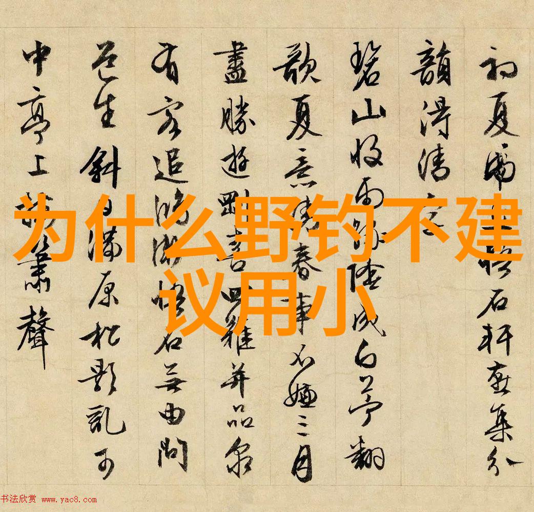 上海精武静安辅导中心辅导员技能和职责培训班开班