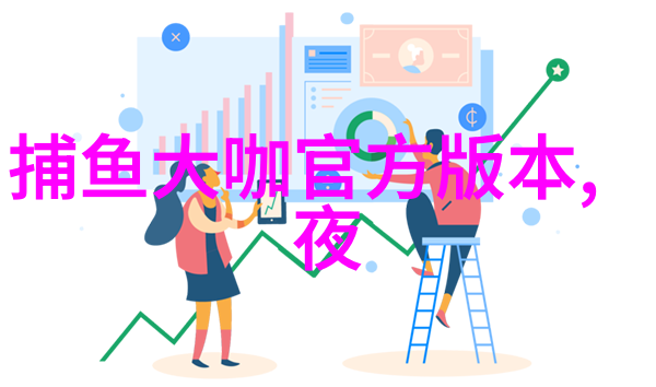 上海市首次男子千人演练太极拳八法五步