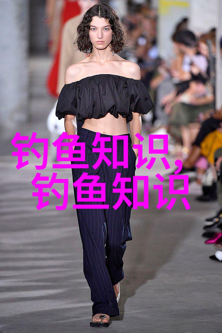 鱼线的规格