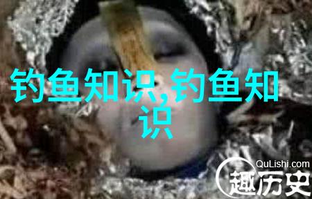 黑坑钓鱼如何才能爆护二