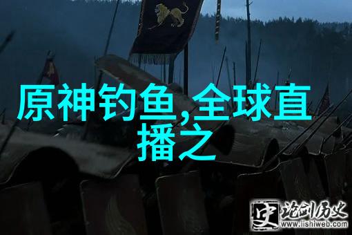 太极融入国学 展现中华文化之美