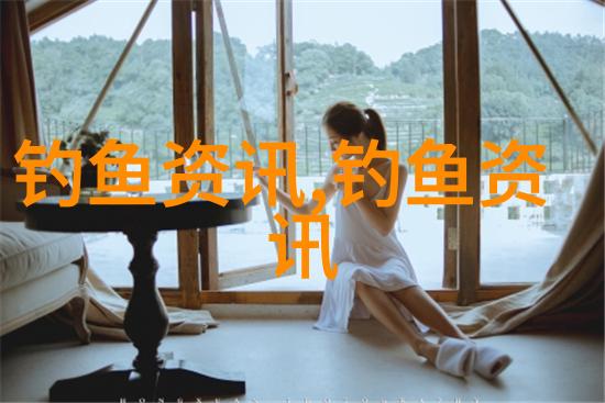 钓鱼的综合技巧