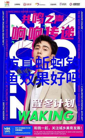 8月25-31日杭州洪园大众休憩村优惠多 太极禅苑陈式太极入门体验课 活动价1折