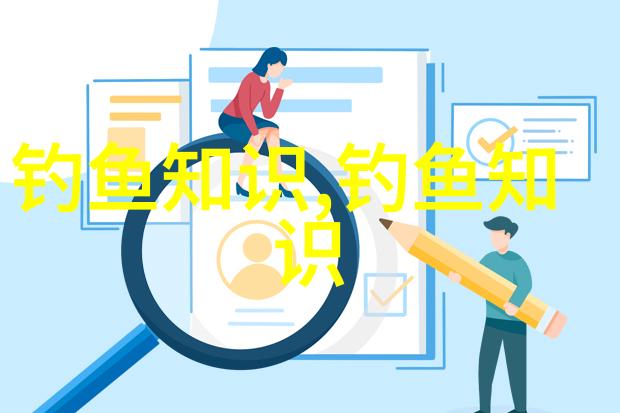 黑坑鲫鱼坑禁止氙灯怎么办说说我使用的LED夜钓灯