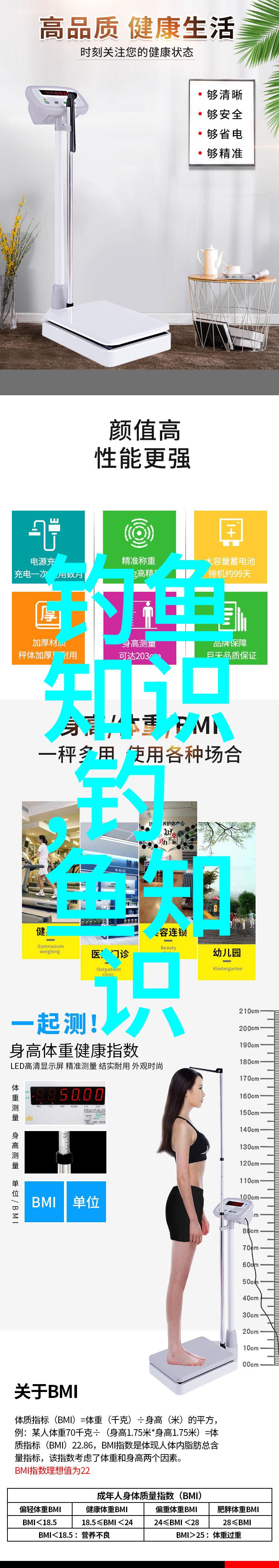 黑坑钓鲤鱼散炮的开饵方法简单几步教你开出最佳状态的鲤鱼散炮