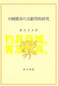 2019年陕西省武术套路裁判员培训班开课啦