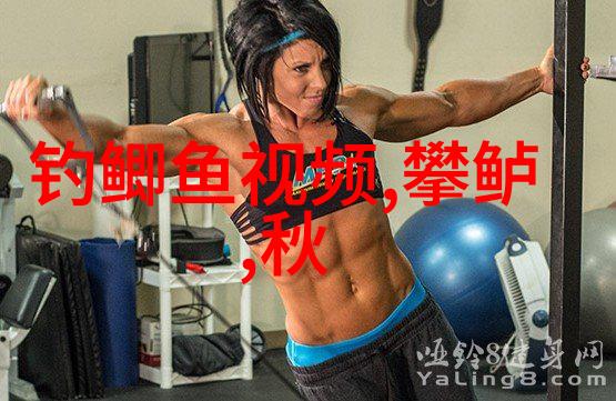 集大教授出征东亚运 将出任武术套路比赛裁判长