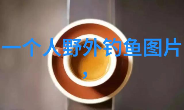 一镇一品太极拳汇报展示