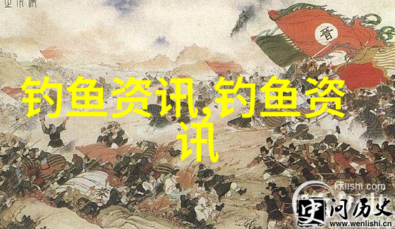 风和日丽风拉小鱼