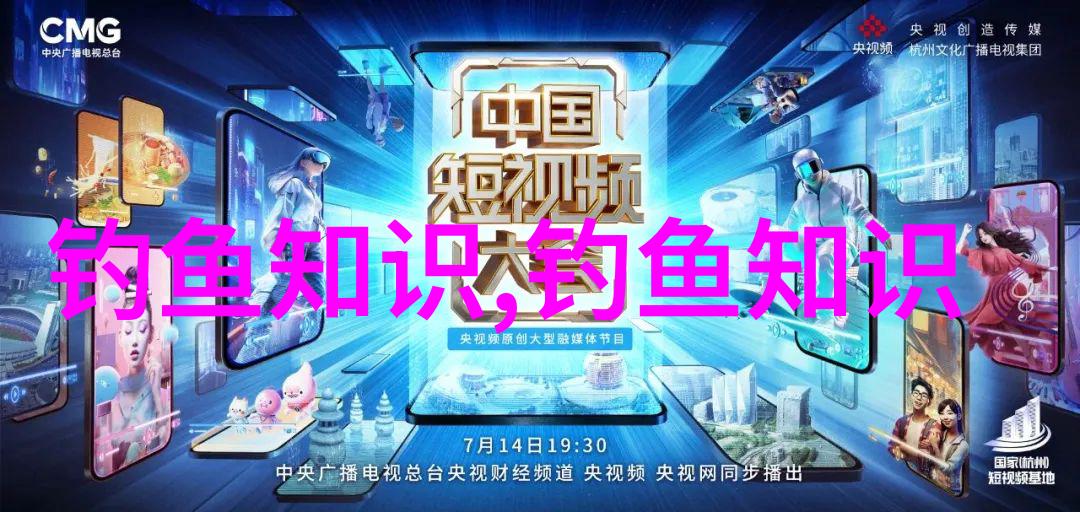 魔兽世界服再现鱼别丢别样的感动这就是魔兽世界