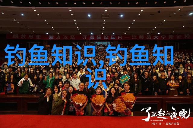 黑坑钓鲫鱼经验谈