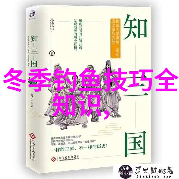 青城派武馆馆长别人都把我当疯子 比武出姻缘