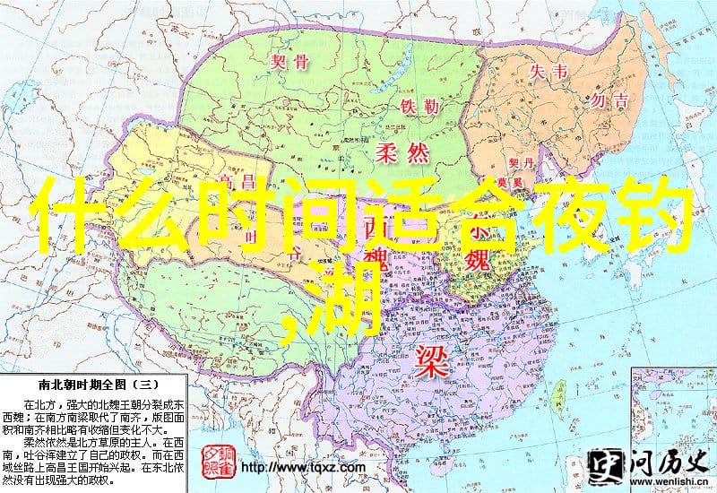 跪拜礼 改口茶 武术家高光大收徒(图)