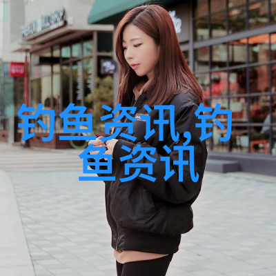 钓鲫鱼的几种钓法
