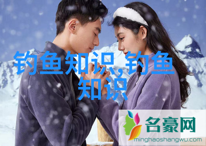 黑坑钓鱼防止脱钩的有效方法是什么