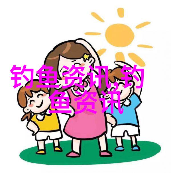 鲤鱼窝里钓出十斤大鲤有点兴奋过度了