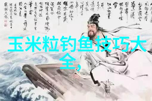 健体铸魂上海法院运动会亮出健康风采