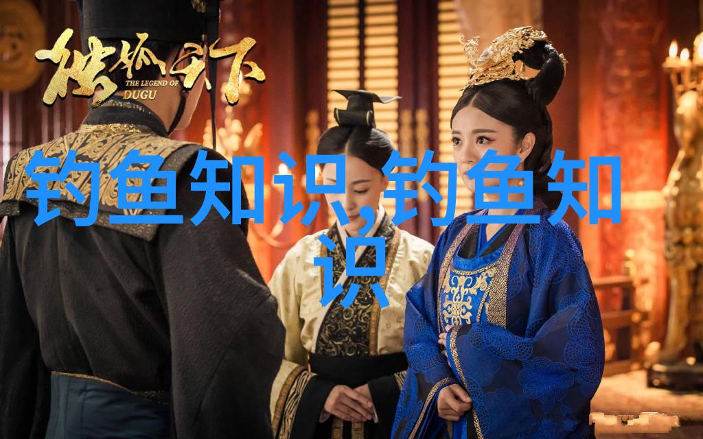 魔兽世界如何成为一名钓鱼大师服钓鱼专业升级指南